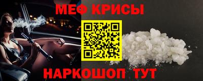 jwh Новодвинск