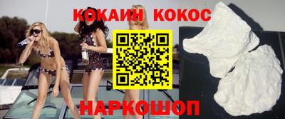 синтетический гашиш Нарткала