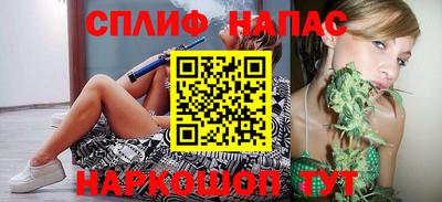 марки nbome Наро-Фоминск