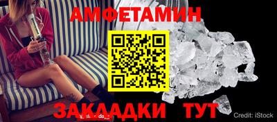 синтетический гашиш Нарткала