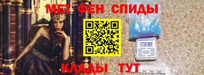синтетический гашиш Нарткала