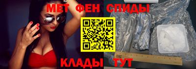 синтетический гашиш Нарткала