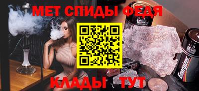 синтетический гашиш Нарткала