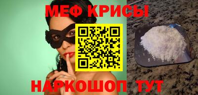 синтетический гашиш Нарткала